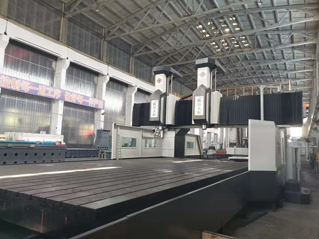 大型數控龍門銑床需不需要做地基？