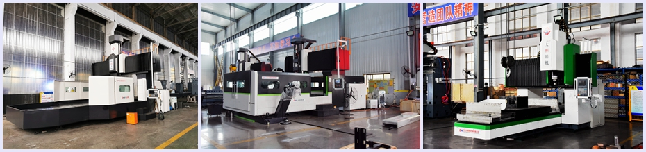 我們主要生產(chǎn)制造哪些重型機械設(shè)備？